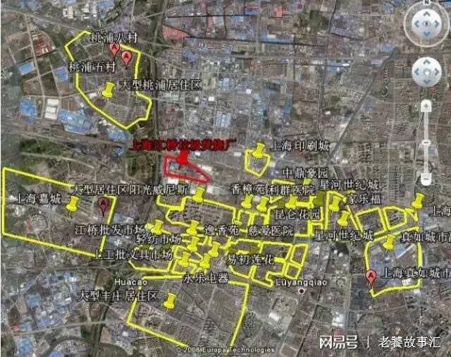 必赢体育app最新官网这才是真正的垃圾分类图一般人我不告诉(图4)